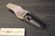 画像をギャラリービューアに読み込む, 富真 革 爪切ケース 大 (大・足専用)