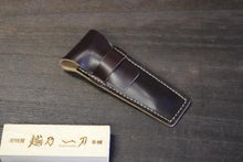 画像をギャラリービューアに読み込む, 富真 革 爪切ケース 大 (大・足専用)