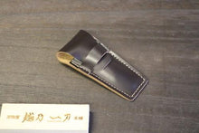 画像をギャラリービューアに読み込む, 富真 革 爪切ケース 中 (中・黒大専用)