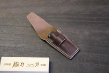 画像をギャラリービューアに読み込む, 富真 革 爪切ケース 小 (小・黒小専用)