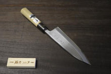 画像をギャラリービューアに読み込む, 越乃一刀 左用 白紙鋼 出刃 270mm