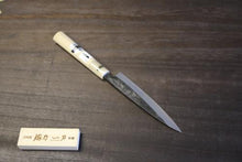 画像をギャラリービューアに読み込む, 越乃一刀 左用 白紙鋼 貝裂 120mm