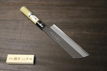 画像をギャラリービューアに読み込む, 越乃一刀 左用 白紙鋼 鎌型薄刃 210mm