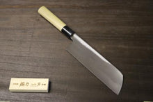 画像をギャラリービューアに読み込む, 越乃一刀 左用 白紙鋼 鎌型薄刃 180mm