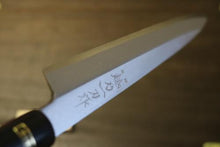 画像をギャラリービューアに読み込む, 越乃一刀 左用 白紙鋼  柳刃 330mm