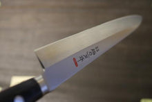 画像をギャラリービューアに読み込む, 越乃一刀 左用 VG-1 ツバ付 柳刃240mm