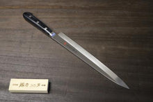 画像をギャラリービューアに読み込む, 越乃一刀 左用 VG-1 ツバ付 柳刃210mm