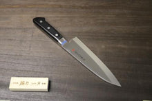 画像をギャラリービューアに読み込む, 越乃一刀 左用  VG-1 ツバ付 出刃 180mm