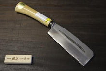 画像をギャラリービューアに読み込む, 越乃一刀 左用 地型ナタ 180mm