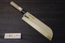 画像をギャラリービューアに読み込む, 越乃一刀 専用 鎌型薄刃 180mm用 鞘 ピン付