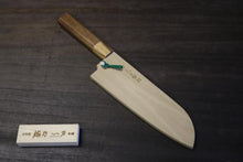 画像をギャラリービューアに読み込む, 越乃一刀 専用 万能 165mm用 鞘 ピン付