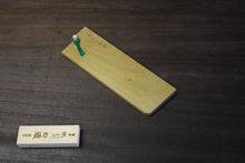 画像をギャラリービューアに読み込む, 越乃一刀 専用 菜切 165mm用 鞘 ピン付