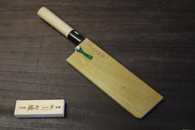 画像をギャラリービューアに読み込む, 越乃一刀 専用 菜切 165mm用 鞘 ピン付