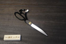 画像をギャラリービューアに読み込む, 富真 ラシャ切 上 260mm ブラック