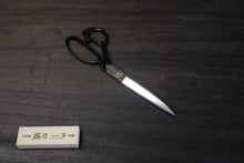 画像をギャラリービューアに読み込む, 富真 ステン ラシャ切 220mm ブラック