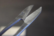 画像をギャラリービューアに読み込む, 富真 長刃 にぎり鋏 105mm TE