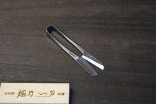 画像をギャラリービューアに読み込む, 富真 先丸 にぎり鋏 105mm TE