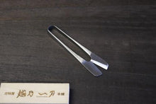 画像をギャラリービューアに読み込む, 富真 網切 にぎり鋏 105mm TE