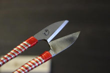 画像をギャラリービューアに読み込む, 富真 ビニール巻 にぎり鋏 105mm