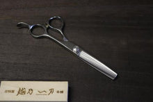 画像をギャラリービューアに読み込む, T-40 富真 ステン スキ鋏(40目)