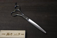 画像をギャラリービューアに読み込む, K-7.0  富真 ステン 散髪鋏180mm