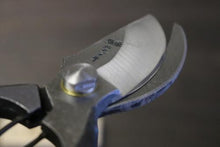 画像をギャラリービューアに読み込む, 越乃一刀 剪定鋏 B型金止 200mm