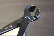 画像をギャラリービューアに読み込む, 越乃一刀 コブ切 (小)