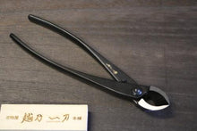 画像をギャラリービューアに読み込む, 越乃一刀 又枝切 (小)