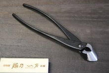 画像をギャラリービューアに読み込む, 越乃一刀 又枝切 (小)