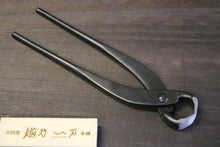 画像をギャラリービューアに読み込む, 越乃一刀 根切 (大)