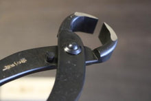 画像をギャラリービューアに読み込む, 越乃一刀 根切 (大)