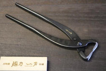 画像をギャラリービューアに読み込む, 越乃一刀 幹割 (小)