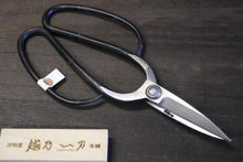 画像をギャラリービューアに読み込む, 越乃一刀 青紙鋼 手造り 津島型 細刃