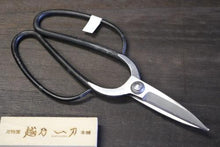 画像をギャラリービューアに読み込む, 越乃一刀 青紙鋼 手造り 津島型 細刃