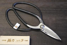 画像をギャラリービューアに読み込む, 越乃一刀 青紙鋼 手造り 庭師