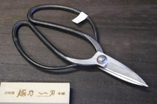 画像をギャラリービューアに読み込む, 越乃一刀 青紙鋼 手造り 庭師