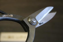 画像をギャラリービューアに読み込む, 越乃一刀 青紙鋼 手造り 庭師