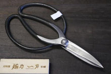 画像をギャラリービューアに読み込む, 越乃一刀 青紙鋼 手造り 長刃佐助型 3.3寸刃