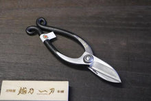 画像をギャラリービューアに読み込む, 越乃一刀 青紙鋼 手造り 池ノ坊 6寸刃