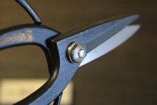 画像をギャラリービューアに読み込む, 越乃一刀 青紙鋼 ねじ止 長刃大久保