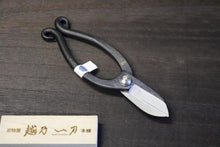 画像をギャラリービューアに読み込む, 越乃一刀 青紙鋼 ねじ止 池ノ坊