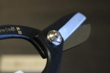 画像をギャラリービューアに読み込む, 越乃一刀 青紙鋼 ねじ止 池ノ坊