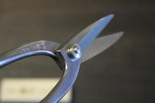 画像をギャラリービューアに読み込む, 越乃一刀 ステン ねじ止 足長盆栽鋏