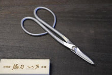 画像をギャラリービューアに読み込む, 越乃一刀 ステン 別上 芽摘鋏