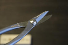 画像をギャラリービューアに読み込む, 越乃一刀 ステン 別上 芽摘鋏