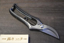 画像をギャラリービューアに読み込む, 越乃一刀 剪定鋏 A型 金止 200mm 上