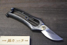 画像をギャラリービューアに読み込む, 越乃一刀 剪定鋏 A型 金止 180mm 上