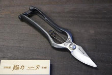 画像をギャラリービューアに読み込む, 越乃一刀 剪定芽切鋏 金止 180mm 上