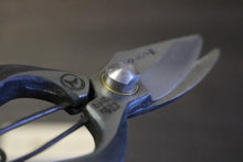 画像をギャラリービューアに読み込む, 越乃一刀 剪定芽切鋏 金止 180mm 上