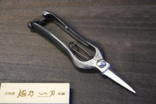 画像をギャラリービューアに読み込む, 越乃一刀 芽切鋏 金止 180mm 上